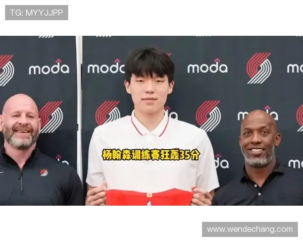 开拓者众将积极训练杨瀚森等球员展现拼搏精神每天都在进步 开拓者众将积极训练杨瀚森等球员展现拼搏精神每天都在进步
